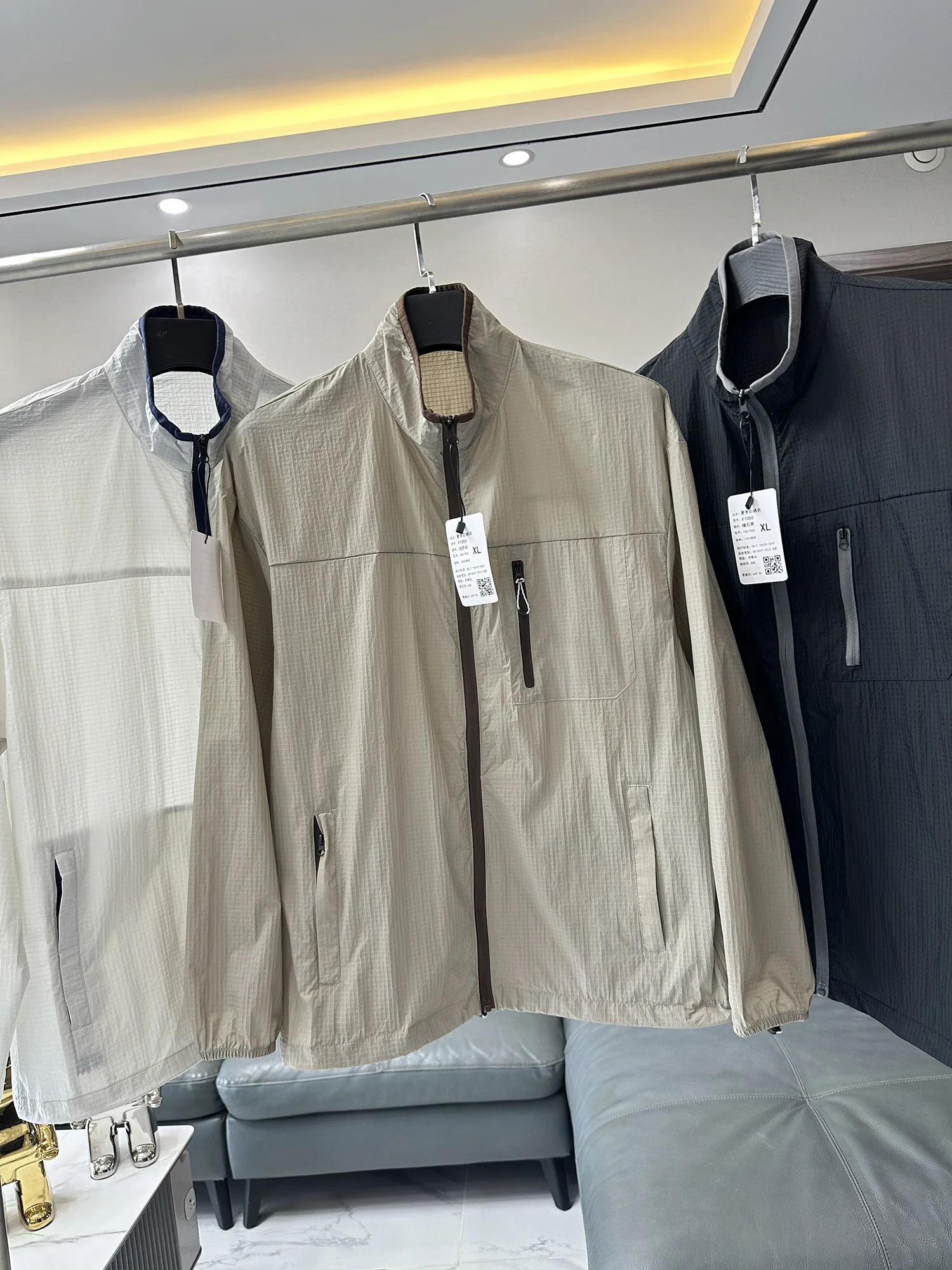 Lightweight Breathable Outdoor Men's Casual Jacket Sun Protection Windproof Spring Summer Nylon Fiber Standard Fit Long Sleev...
Lightweight Breathable Outdoor Men's Casual Jacket Sun Protection Windproof Spring Summer Nylon Fiber Standard Fit Long Sleev...