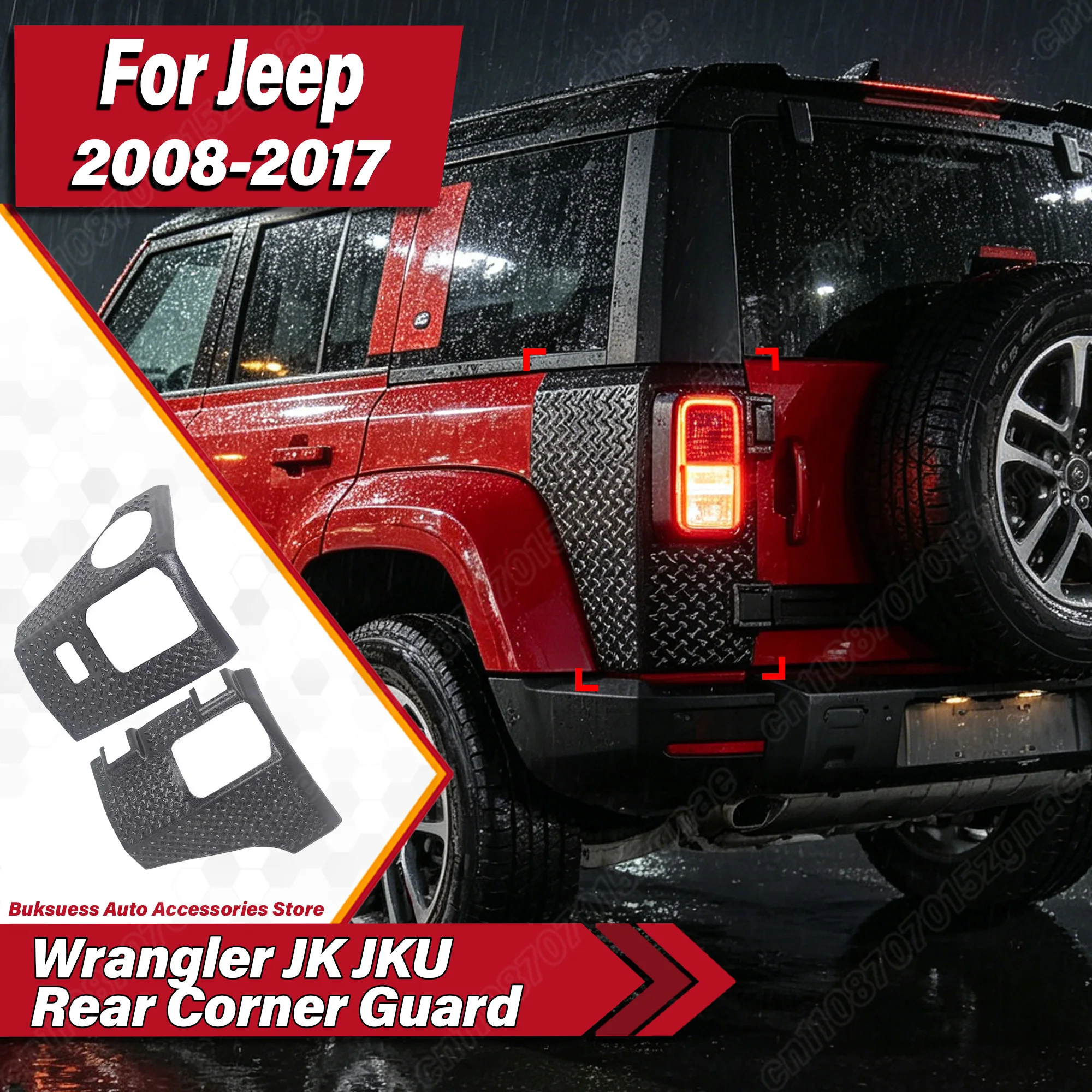 Для Jeep Wrangler JK JKU 2008-2017: Комплект для модификации задних угловых защитных элементов кузова автомобиля
Для Jeep Wrangler JK JKU 2008-2017: Комплект для модификации задних угловых защитных элементов кузова автомобиля