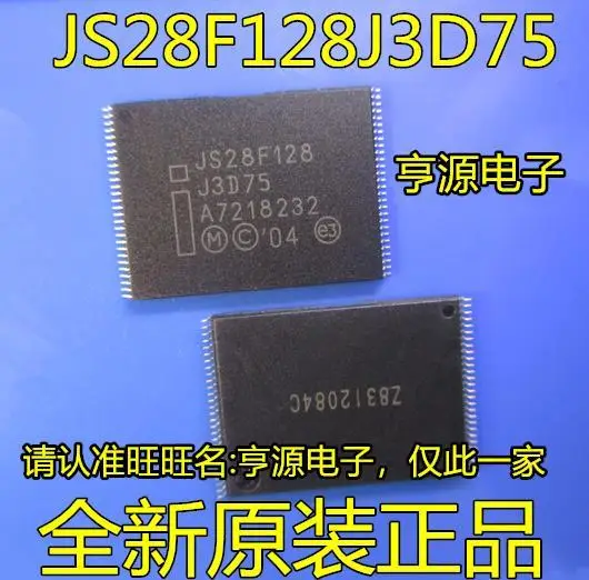 5 шт., оригинальные модели JS28F128J3D75 JS28F512M29EWLA MX29GL512FHT2I-11G TSOP56
5 шт., оригинальные модели JS28F128J3D75 JS28F512M29EWLA MX29GL512FHT2I-11G TSOP56