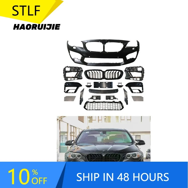 Zuimi High-end For 5 Series F10 Upgrade To G30 Lci 2022 M5 Front Bumper Facelift Kit F10 To G30-M5 Car Bumpers Tuning F1
Zuimi High-end For 5 Series F10 Upgrade To G30 Lci 2022 M5 Front Bumper Facelift Kit F10 To G30-M5 Car Bumpers Tuning F1