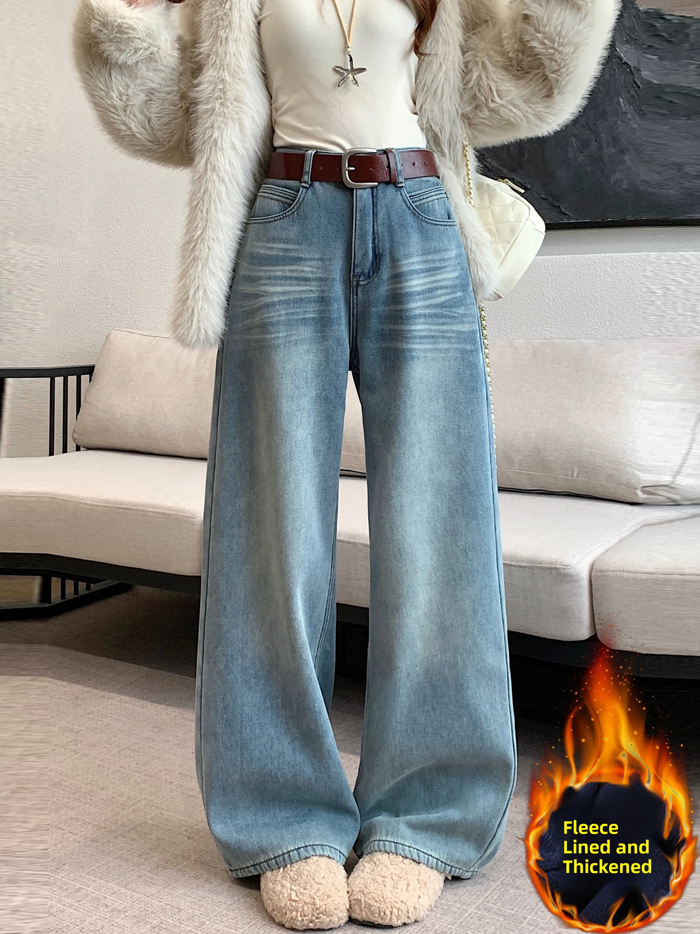 Широкие джинсы с высокой талией в стиле ретро, женские зимние новые брюки с завышенной подкладкой, брюки длиной до пола, брюки
Широкие джинсы с высокой талией в стиле ретро, женские зимние новые брюки с завышенной подкладкой, брюки длиной до пола, брюки