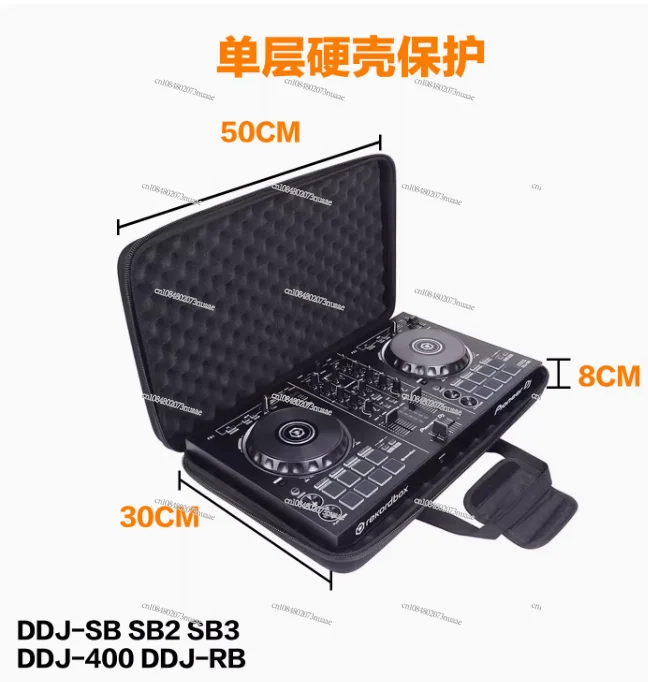 DJ Controller Special Package FLX4/RX3/RR Hard Case Equipment Package
DJ Controller Special Package FLX4/RX3/RR Hard Case Equipment Package