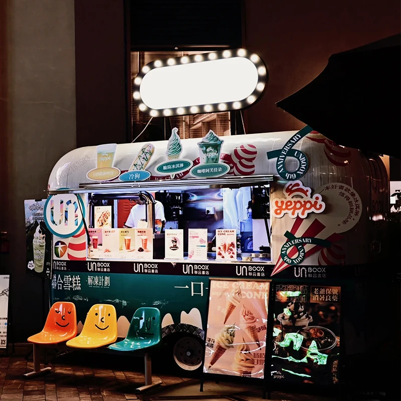 Портативный мобильный прицеп для еды 2,2 м, кухонная тележка для кофе Churros, грузовик для еды для барбекю для кафе, закусок и общественного питания на открытом воздухе
Портативный мобильный прицеп для еды 2,2 м, кухонная тележка для кофе Churros, грузовик для еды для барбекю для кафе, закусок и общественного питания на открытом воздухе