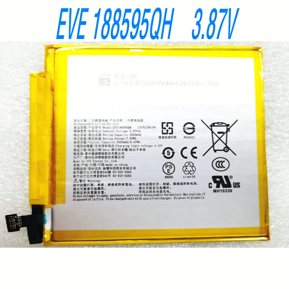 3.87V 2050mAh EVE188595QH Genuine High-Quality Replacement Li-ion Battery for E-reader Kobo Libra Colour
3.87V 2050mAh EVE188595QH Genuine High-Quality Replacement Li-ion Battery for E-reader Kobo Libra Colour