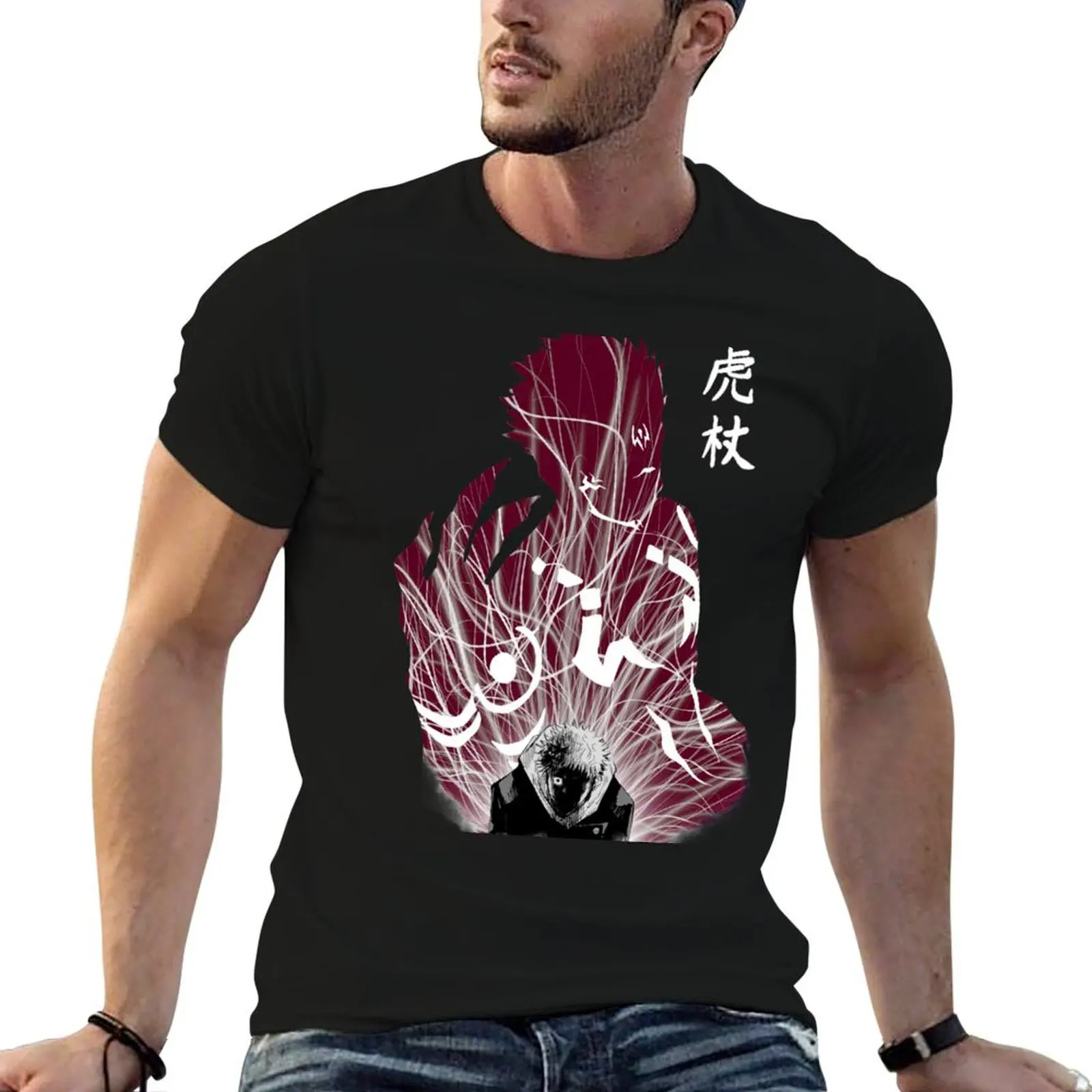 Itadori yuji rage T-Shirt mens graphic t shirts t shirts for man graphic tees man t shirt heavy cotton T-shirt
Itadori yuji rage T-Shirt mens graphic t shirts t shirts for man graphic tees man t shirt heavy cotton T-shirt