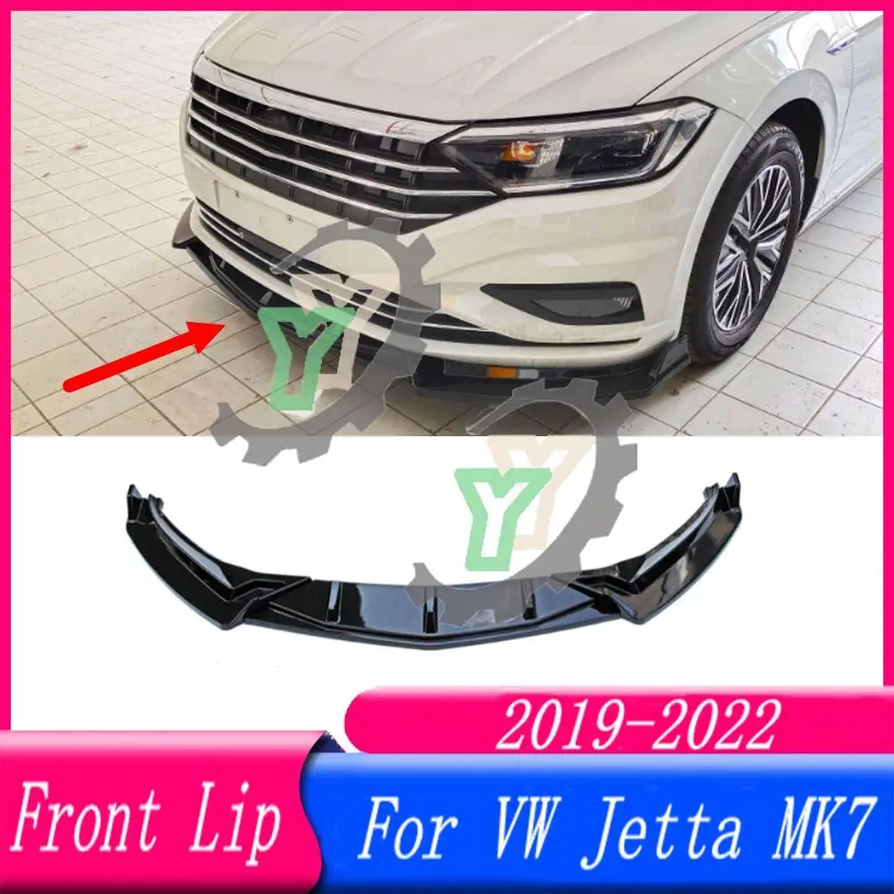 3 шт., съемный передний бампер для VW Jetta MK7 2019 2020 2021 2022
3 шт., съемный передний бампер для VW Jetta MK7 2019 2020 2021 2022