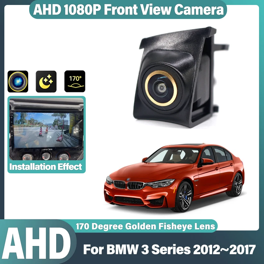 AHD HD 1920*1080P Golden Fisheye Lens Car Front View Grille Camera For BMW 3 Series 2012 2013 2014 2015 2016 2017 Waterproof
AHD HD 1920*1080P Golden Fisheye Lens Car Front View Grille Camera For BMW 3 Series 2012 2013 2014 2015 2016 2017 Waterproof