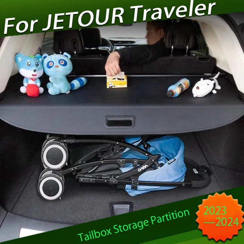 Перегородка для хранения Tailbox, подходит для Chery JETOUR Traveler T2 2023 2024
Перегородка для хранения Tailbox, подходит для Chery JETOUR Traveler T2 2023 2024