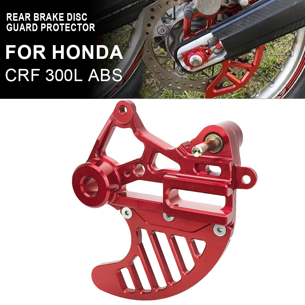Motorcycle CNC Rear Brake Disc Guard Protector For CRF300L CRF 300 L 300L ABS
Motorcycle CNC Rear Brake Disc Guard Protector For CRF300L CRF 300 L 300L ABS