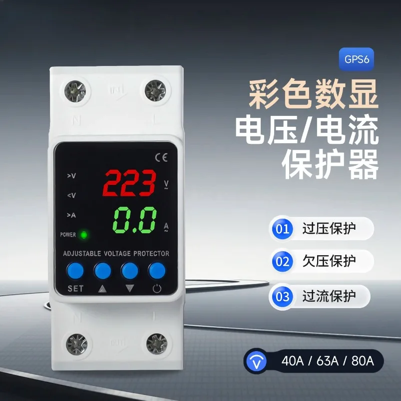 GPS6 Automatic Digital Display Overvoltage and Undervoltage Overcurrent Protection Automatic Controller Overload Limit View
GPS6 Automatic Digital Display Overvoltage and Undervoltage Overcurrent Protection Automatic Controller Overload Limit View