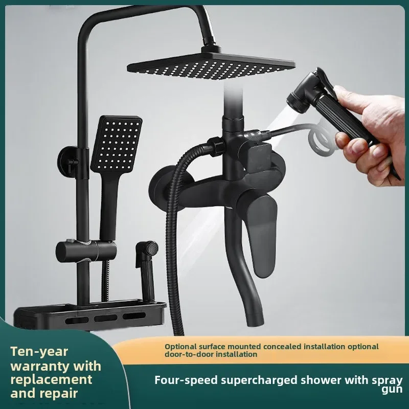 Mixer Douche Refined Copper Supercharged Nozzle Set Household Bathroom Bath Shower Set Universal Shower Faucet Set
Mixer Douche Refined Copper Supercharged Nozzle Set Household Bathroom Bath Shower Set Universal Shower Faucet Set