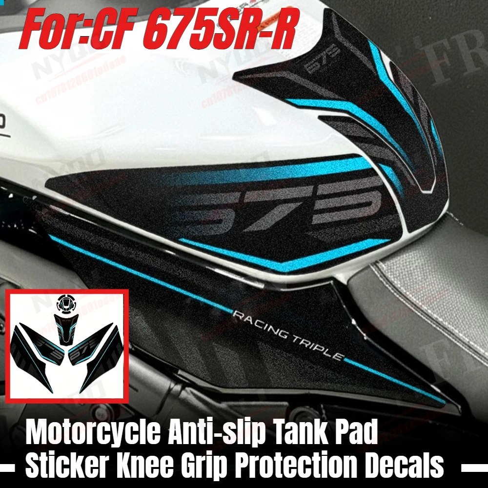 2025/2026 3M Motorcycle Anti-slip Tank Pad Sticker Knee Grip Protection Decals Accessories Waterproof for 675SR 675SS 675SR-R
2025/2026 3M Motorcycle Anti-slip Tank Pad Sticker Knee Grip Protection Decals Accessories Waterproof for 675SR 675SS 675SR-R