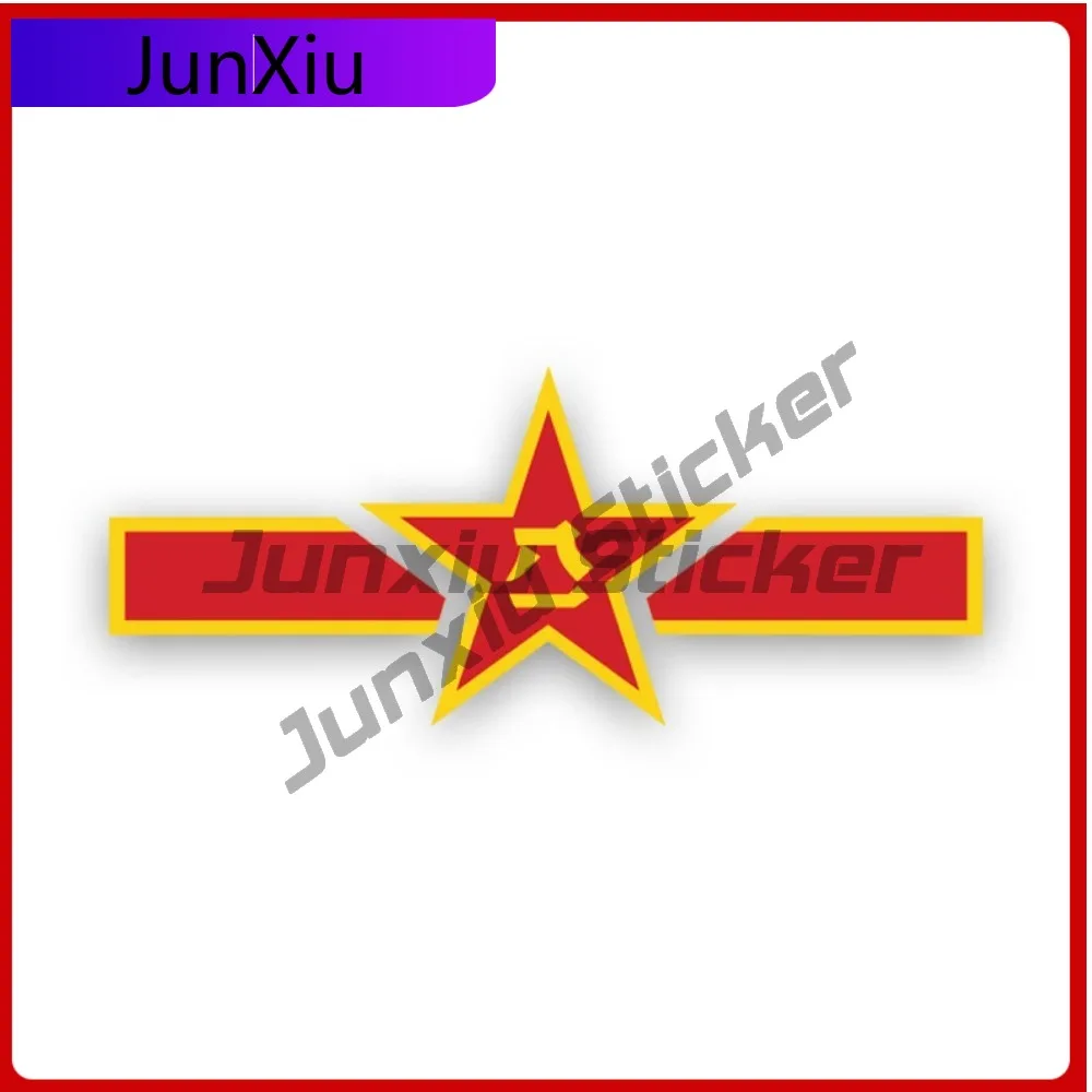 People's Liberation Army Air Force Roundel Anime Window Waterproof Vinyl Decal For Motorcycle Helmet Sticker Protection Sticker
People's Liberation Army Air Force Roundel Anime Window Waterproof Vinyl Decal For Motorcycle Helmet Sticker Protection Sticker