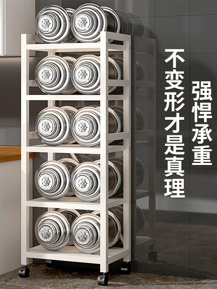 Microwave oven rack, kitchen crack floor-to-ceiling multi-layer with drawers, oven rack, electrical appliances, pots and utensil 
Microwave oven rack, kitchen crack floor-to-ceiling multi-layer with drawers, oven rack, electrical appliances, pots and utensil