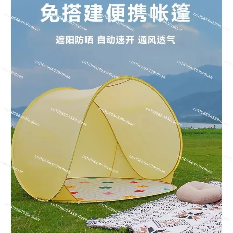 Kids Beach Tent Outdoor Portable Folding Easy Sand Quick Open Beach Tent Sun Protection Camping Awning
Kids Beach Tent Outdoor Portable Folding Easy Sand Quick Open Beach Tent Sun Protection Camping Awning