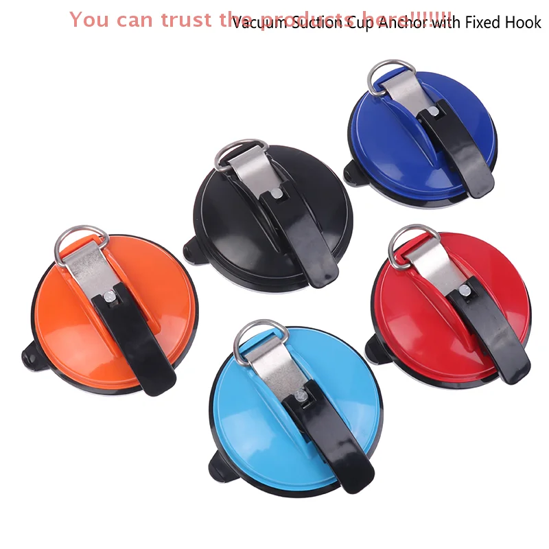 Vacuum Suction Cup Anchor With Fixed Hook Suction Cup Hook For Car Bathroom For Heavy-Duty Car Watch Strap Suitable
Vacuum Suction Cup Anchor With Fixed Hook Suction Cup Hook For Car Bathroom For Heavy-Duty Car Watch Strap Suitable