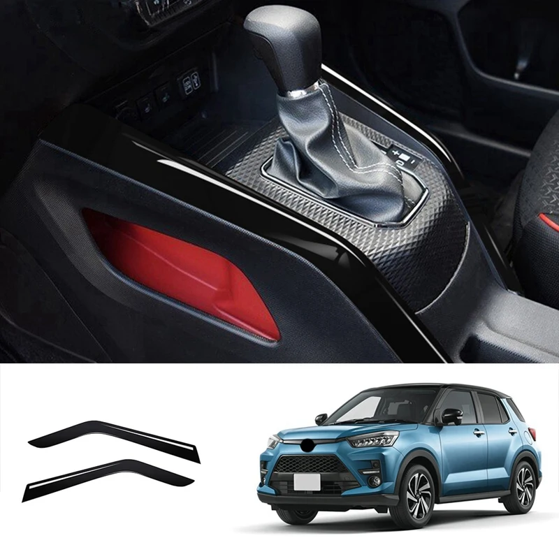 Декоративная крышка, для панели управления в центре автомобиля, для Toyota Raize 2020
Декоративная крышка, для панели управления в центре автомобиля, для Toyota Raize 2020