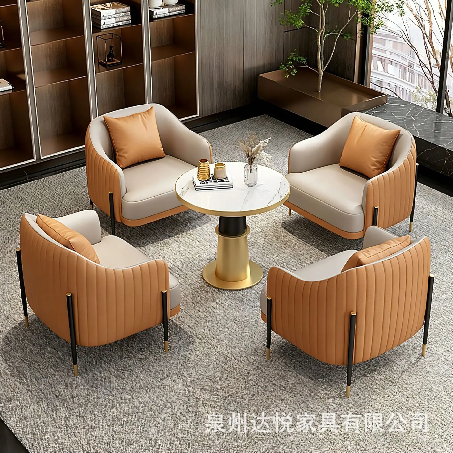 PYJ hotel lobby reception sofa beauty salon business office negotiation guest sofa combination
PYJ hotel lobby reception sofa beauty salon business office negotiation guest sofa combination