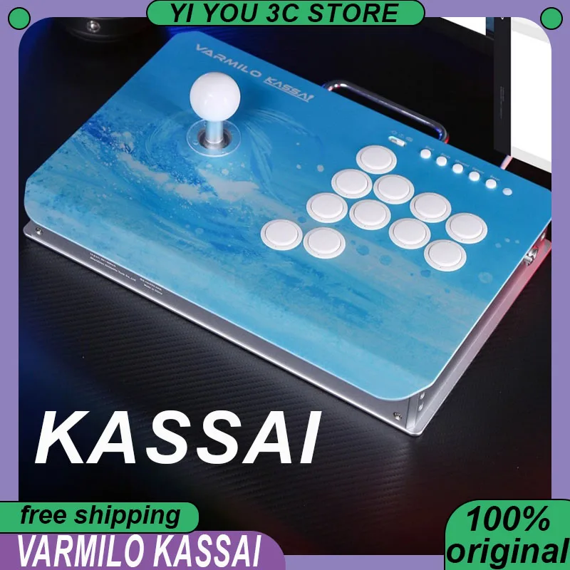 Varmilo KASSAI Joystick Arcade Controller Hitbox Street Fighter 6 King of Fighters PS5 Fighting Game Computer Metal Aluminum
Varmilo KASSAI Joystick Arcade Controller Hitbox Street Fighter 6 King of Fighters PS5 Fighting Game Computer Metal Aluminum