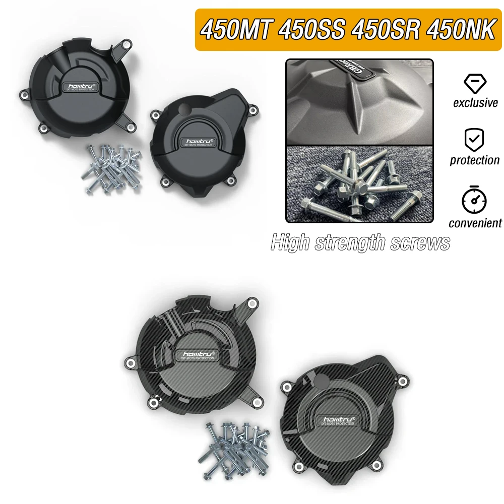 Для CFMOTO 450MT 2024 450SS 450SR 450NK 2022-2024 модификация двигателя, комплект защитных чехлов для мотоцикла
Для CFMOTO 450MT 2024 450SS 450SR 450NK 2022-2024 модификация двигателя, комплект защитных чехлов для мотоцикла