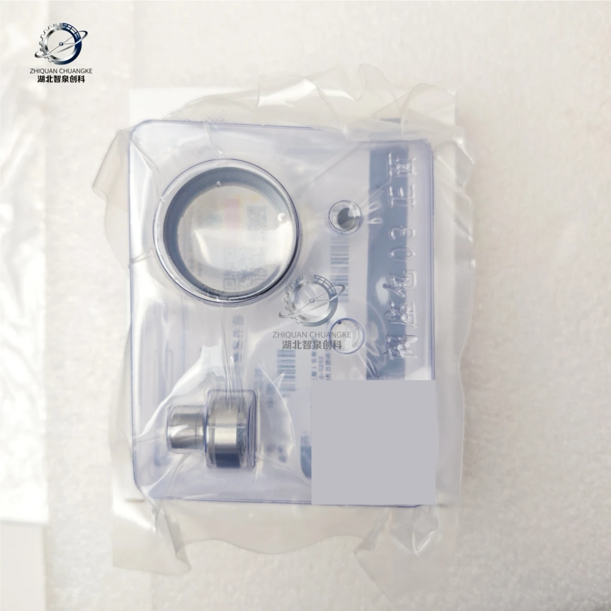 Original ISG12 Injector 4307475/5491515 Control Valve Seat 5473013EF Foton
Original ISG12 Injector 4307475/5491515 Control Valve Seat 5473013EF Foton