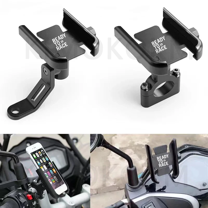 Для KTM Ready to Race Adv Duke 390 690 790 890 1190 Rc 1290 Adventure Держатель для мобильного телефона на руль мотоцикла Кронштейн для GPS-подставки 
Для KTM Ready to Race Adv Duke 390 690 790 890 1190 Rc 1290 Adventure Держатель для мобильного телефона на руль мотоцикла Кронштейн для GPS-подставки