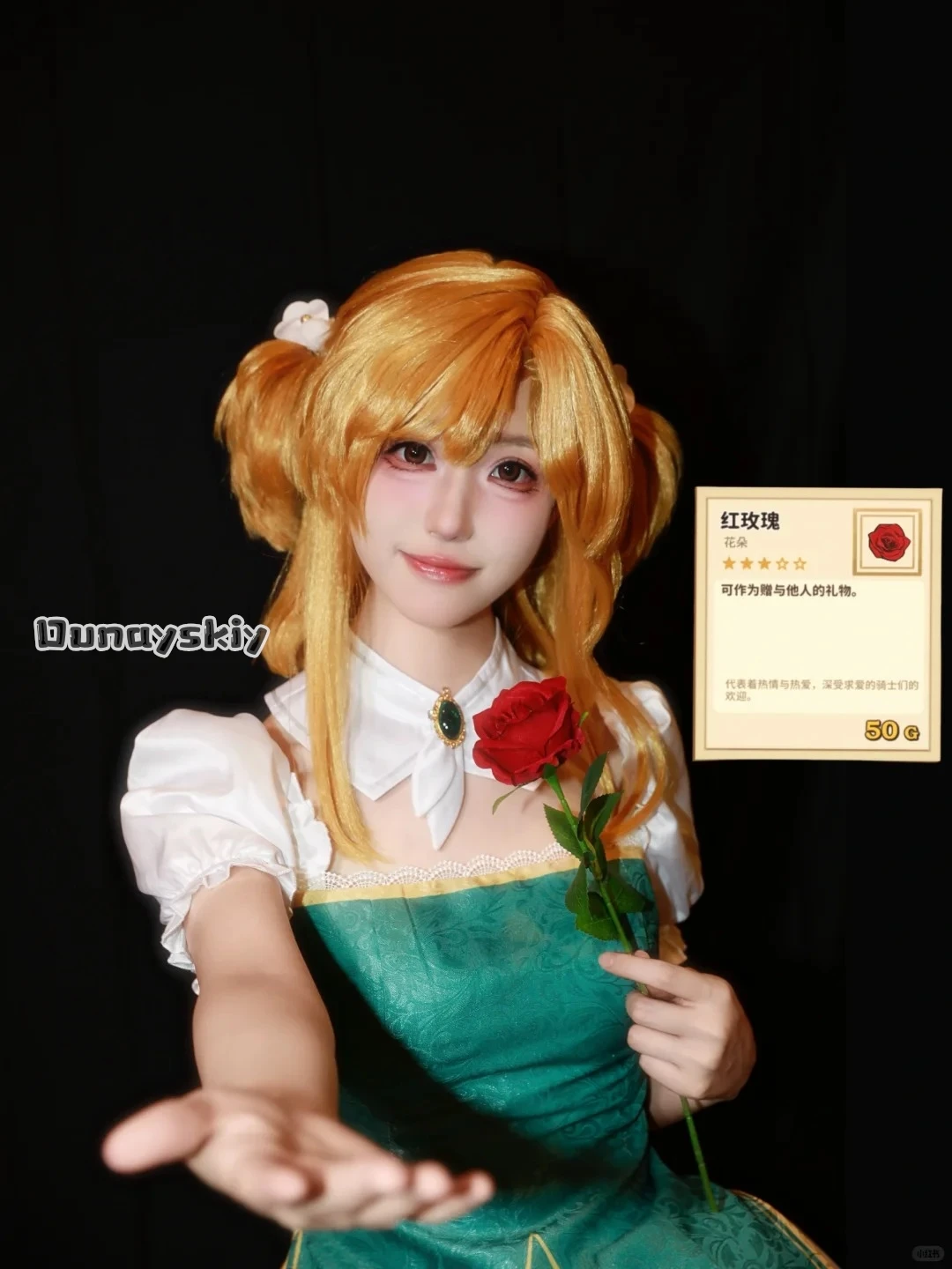 Dunayskiy*Volcano Princess Ruth Water Blue Anime Cosplay Dress Costume Gaming Suit Set Anime Clothes Halloween Uniform Lolita
Dunayskiy*Volcano Princess Ruth Water Blue Anime Cosplay Dress Costume Gaming Suit Set Anime Clothes Halloween Uniform Lolita