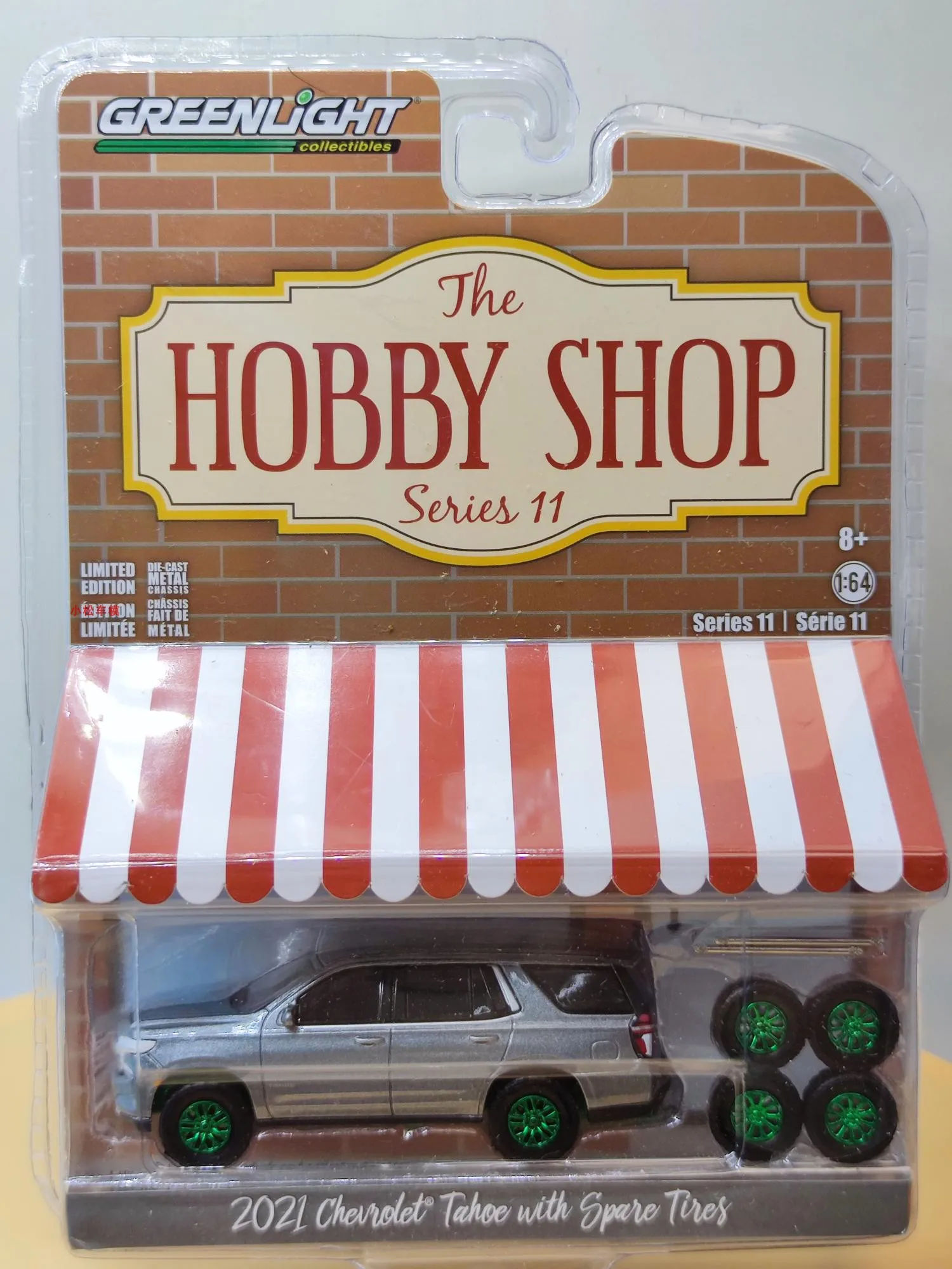 Green Light 1:64 2021 Tahoe Green Edition Diecast Alloy Car Model Collectible
Green Light 1:64 2021 Tahoe Green Edition Diecast Alloy Car Model Collectible