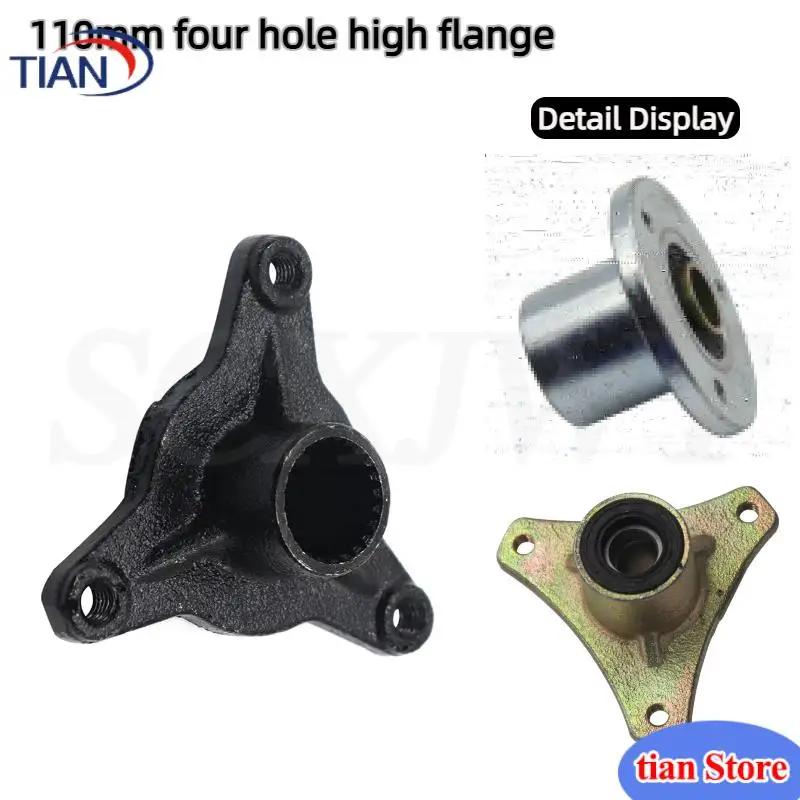 17 Teeth 3 Hole Rotating Flange for For Xiaomi Electric Vehicle ATV Modified Beach Car Hub Seat Rear Wheel Drum Core Fixed Seat
17 Teeth 3 Hole Rotating Flange for For Xiaomi Electric Vehicle ATV Modified Beach Car Hub Seat Rear Wheel Drum Core Fixed Seat