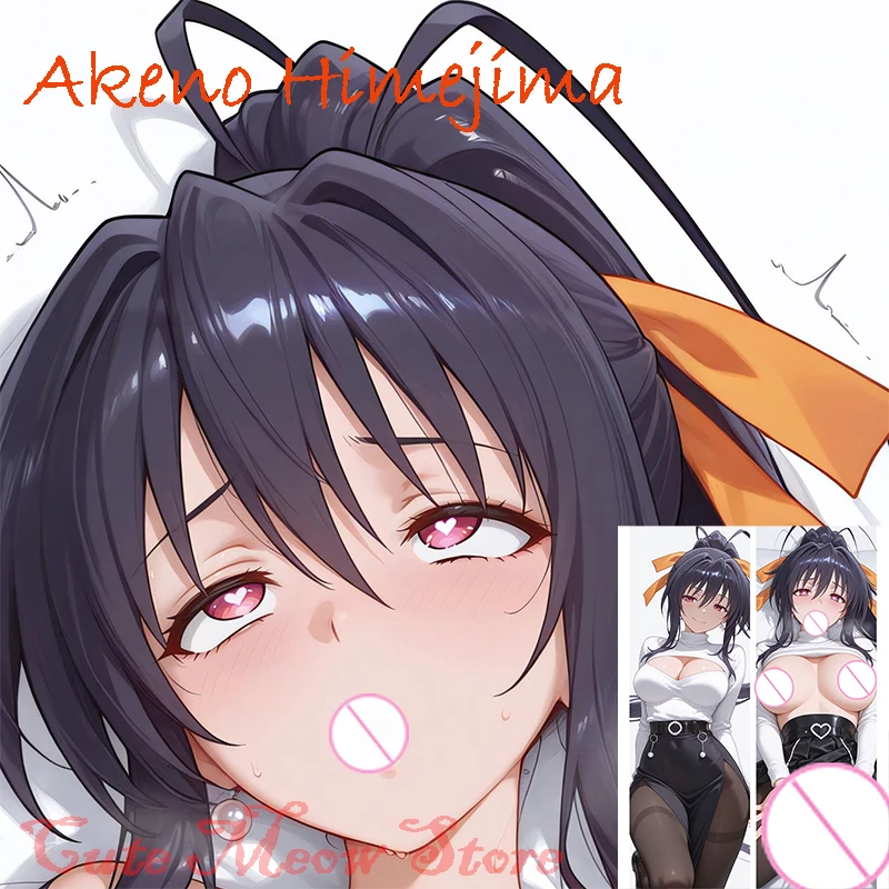 Dakimakura anime Akeno Himejima Double-sided Print Life-size body pillows cover Adult pillowcase Customizable
Dakimakura anime Akeno Himejima Double-sided Print Life-size body pillows cover Adult pillowcase Customizable