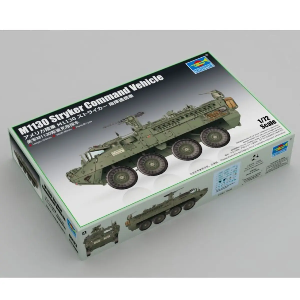 Коллекционная детская игрушка на заказ 1/72 M1130 Stryker, сборная модель командного автомобиля, комплект Trumpeter 07423
Коллекционная детская игрушка на заказ 1/72 M1130 Stryker, сборная модель командного автомобиля, комплект Trumpeter 07423