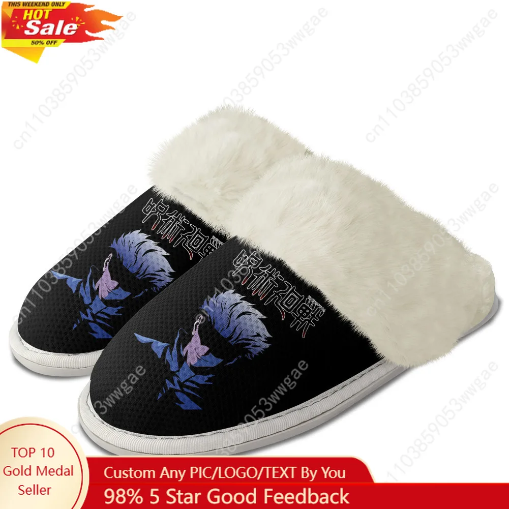 Gojo Plush Slippers Warm Shoes Mens Womens Home Plush Slipper Cotton Bedroom Fashion Cartoon Custom Made Thermal Light Slippers
Gojo Plush Slippers Warm Shoes Mens Womens Home Plush Slipper Cotton Bedroom Fashion Cartoon Custom Made Thermal Light Slippers