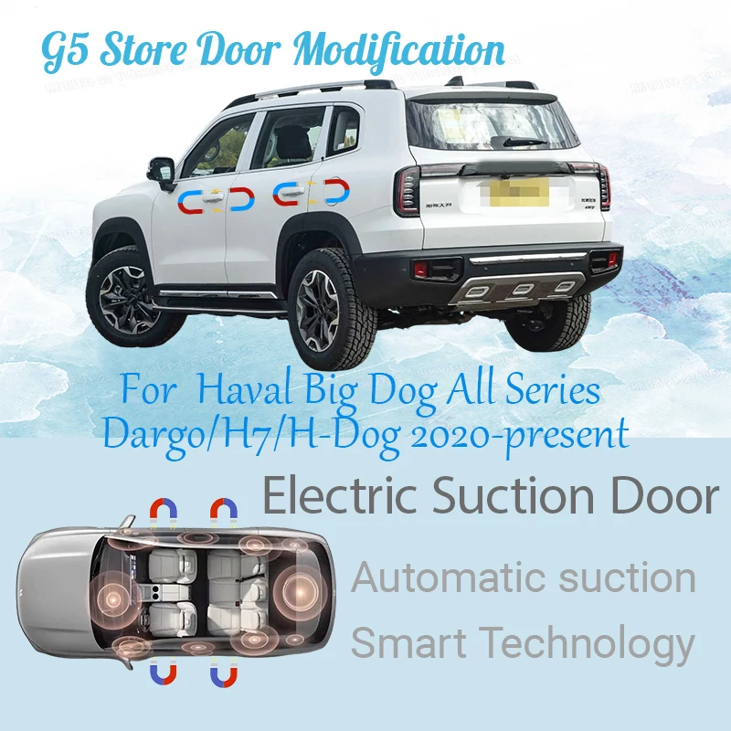 For Haval Big Dog All Series Dargo/H7/H-Dog 2020-2026 Car Electric Suction Door Power-assisted Closing Door Soft-close Function
For Haval Big Dog All Series Dargo/H7/H-Dog 2020-2026 Car Electric Suction Door Power-assisted Closing Door Soft-close Function