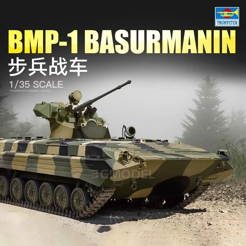 Trumpeter 09572 BMP-1AM Basurmanin 1/35 Military Assembling Scale Model Kit DIY Toy,for Collection Birthday Gift
Trumpeter 09572 BMP-1AM Basurmanin 1/35 Military Assembling Scale Model Kit DIY Toy,for Collection Birthday Gift