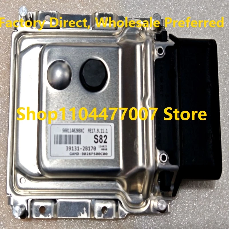 Electronic Control Unit ME17.9.11.1 ECU For Hyundai KIA Cerato S82 39131-2B170/K06B 39104-03035/M29B 39104-03550/B55 39111-04055
Electronic Control Unit ME17.9.11.1 ECU For Hyundai KIA Cerato S82 39131-2B170/K06B 39104-03035/M29B 39104-03550/B55 39111-04055