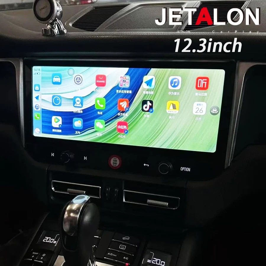 12.3inch Android Carplay Car Radio For Porsche Macan 2016 Touch Screen Stereo Multimedia AHD Player GPS Navigation Stereo WIFI
12.3inch Android Carplay Car Radio For Porsche Macan 2016 Touch Screen Stereo Multimedia AHD Player GPS Navigation Stereo WIFI