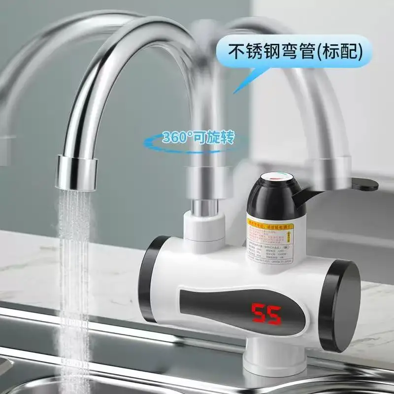 Home kitchen dish washing instant heating faucet with fast heating for three seconds and electric heating faucet
Home kitchen dish washing instant heating faucet with fast heating for three seconds and electric heating faucet
