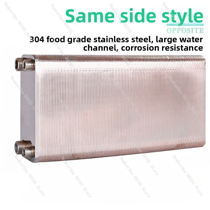 Household plate heat exchanger for water heating, radiators, instant water heaters, and underfloor heating systems
Household plate heat exchanger for water heating, radiators, instant water heaters, and underfloor heating systems