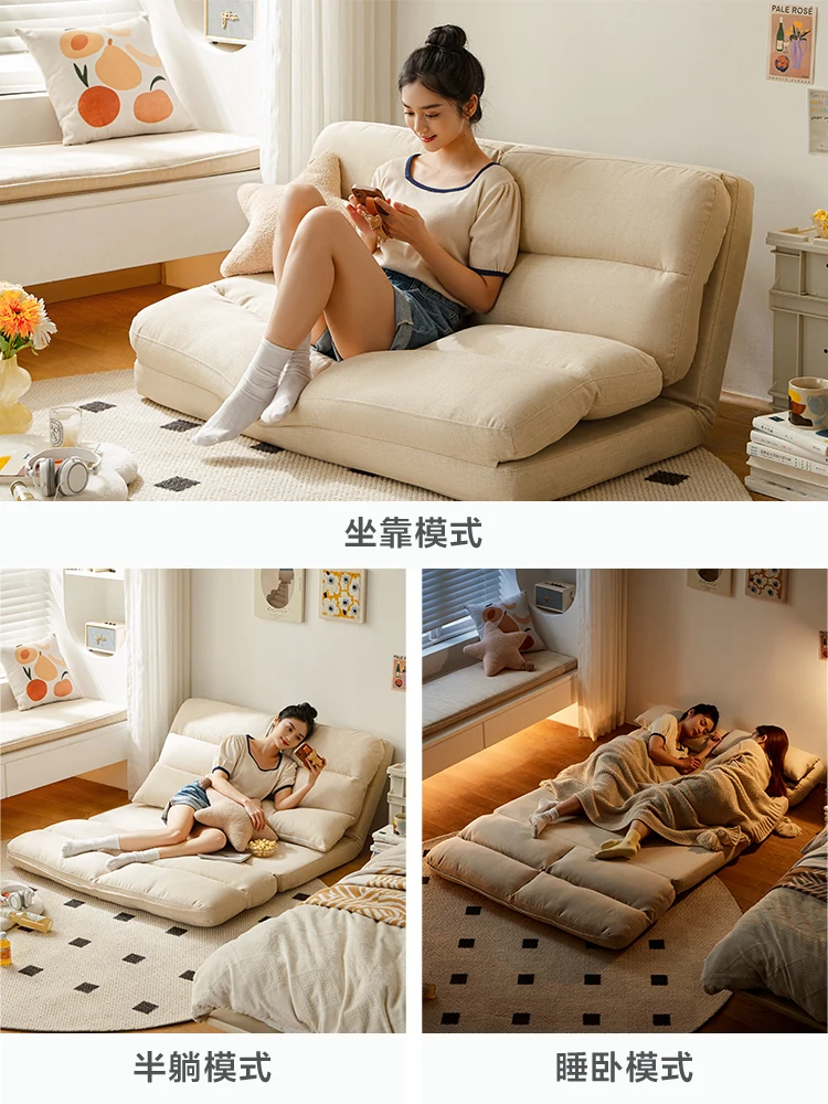 Lin's Home Balcony Cream Wind Foldable Sofa Bed Dual-purpose Autumn and Winter Sleeping Lazy Sofa G800
Lin's Home Balcony Cream Wind Foldable Sofa Bed Dual-purpose Autumn and Winter Sleeping Lazy Sofa G800