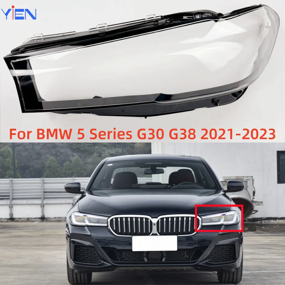 Для BMW 5 серии G30 G38 2021 2022 2023, крышка фары, прозрачный абажур, линза для фар, маска из плексигласа
Для BMW 5 серии G30 G38 2021 2022 2023, крышка фары, прозрачный абажур, линза для фар, маска из плексигласа