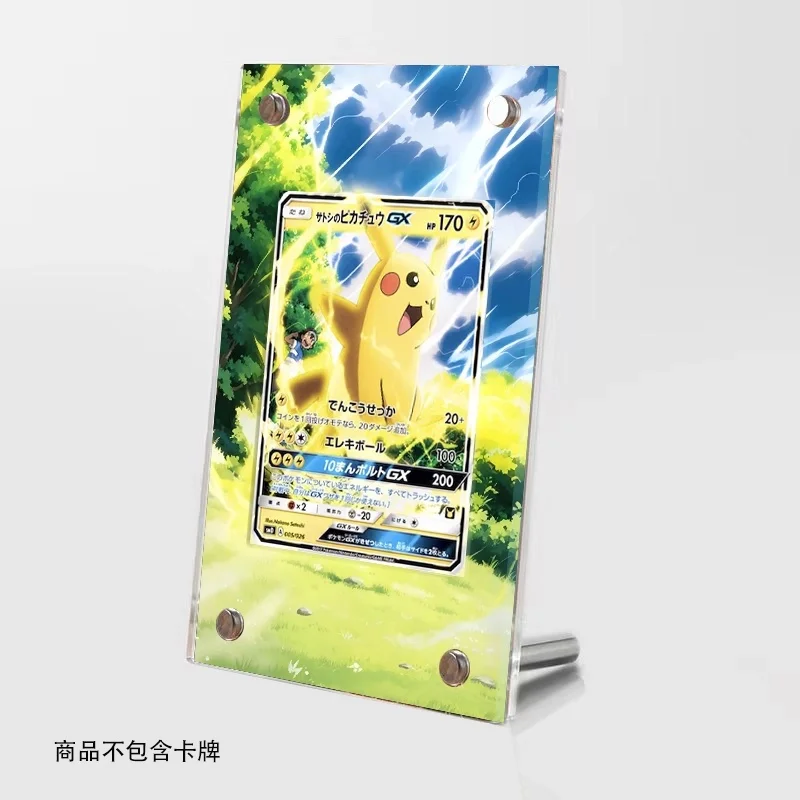 Collection Card Extended Painting Psa Display Rack For Ash Ketchum Anime Card Extended Art Acrylic Display Case No card included
Collection Card Extended Painting Psa Display Rack For Ash Ketchum Anime Card Extended Art Acrylic Display Case No card included