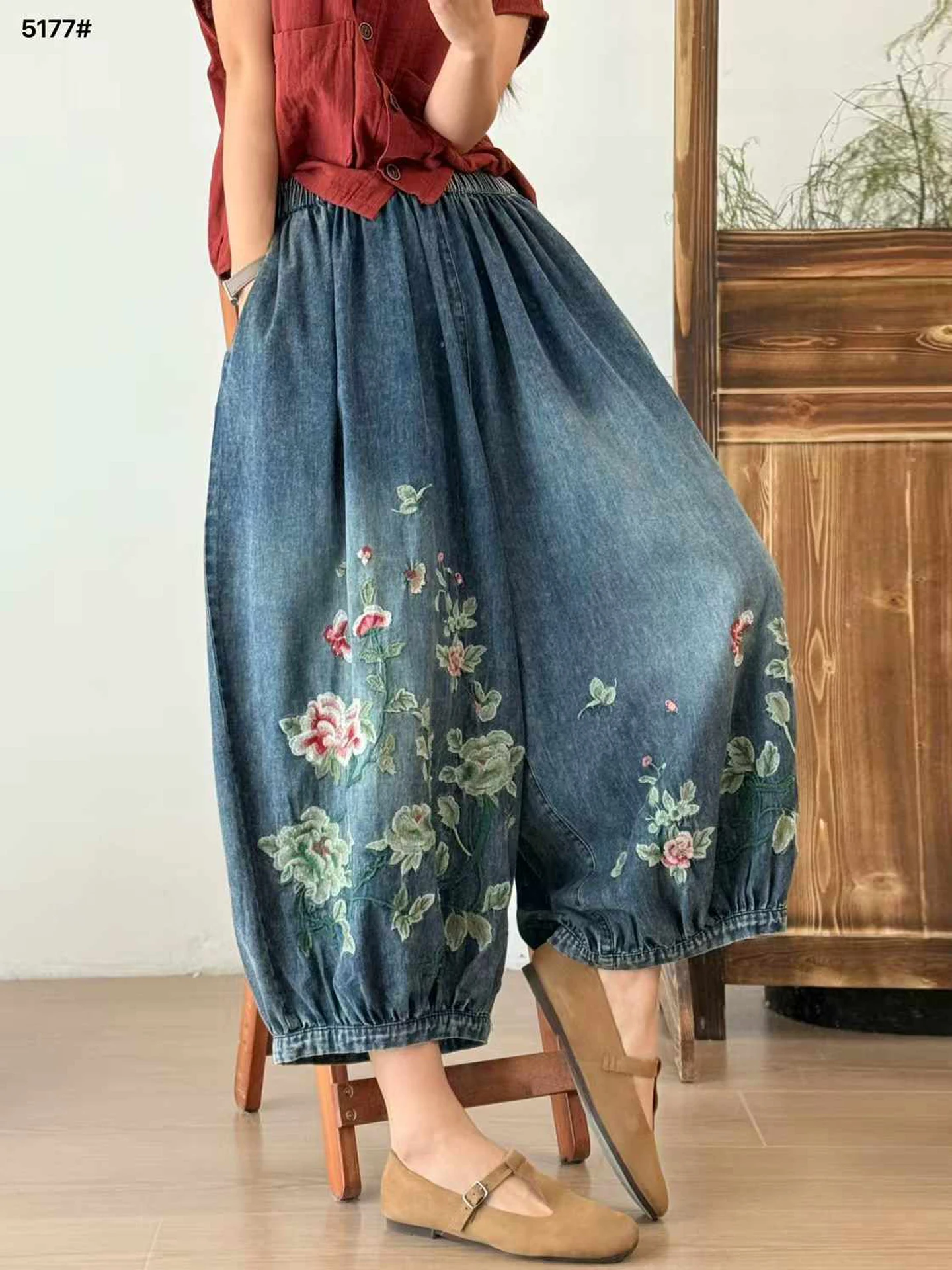 Elegant Embroidered Heavy Work Loose Women's Jeans Ethnic Style Wide Leg Lantern Pants Spring Summer New Arrival Nine-Piece
Elegant Embroidered Heavy Work Loose Women's Jeans Ethnic Style Wide Leg Lantern Pants Spring Summer New Arrival Nine-Piece