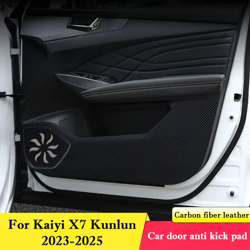 Для Kaiyi X7 Kunlun 2023 2024 2025 дверь автомобиля противоударная накладка защитная наклейка из углеродного волокна устойчивая к царапинам пленка аксессуары
Для Kaiyi X7 Kunlun 2023 2024 2025 дверь автомобиля противоударная накладка защитная наклейка из углеродного волокна устойчивая к царапинам пленка аксессуары