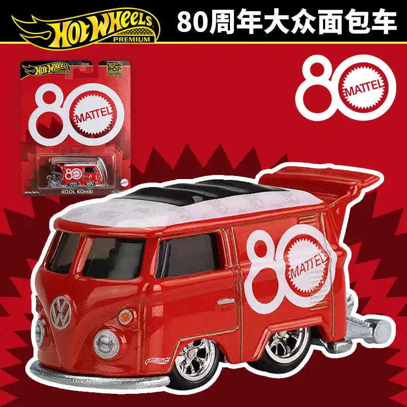 Hot Wheels Premium Cars Pop Culture Series Car Model 1/64 Kitt Mazda Cosmo Sport Aston Martin Vanquish Car Model Collection Gift
Hot Wheels Premium Cars Pop Culture Series Car Model 1/64 Kitt Mazda Cosmo Sport Aston Martin Vanquish Car Model Collection Gift
