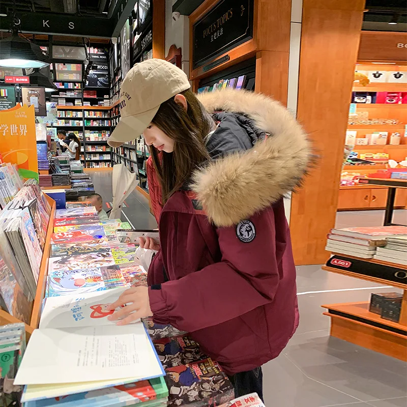Korean Style Women's Short Sportswear Jacket for Fall Winter Warm Hooded Cotton Coat with Large Wool Collar
Korean Style Women's Short Sportswear Jacket for Fall Winter Warm Hooded Cotton Coat with Large Wool Collar