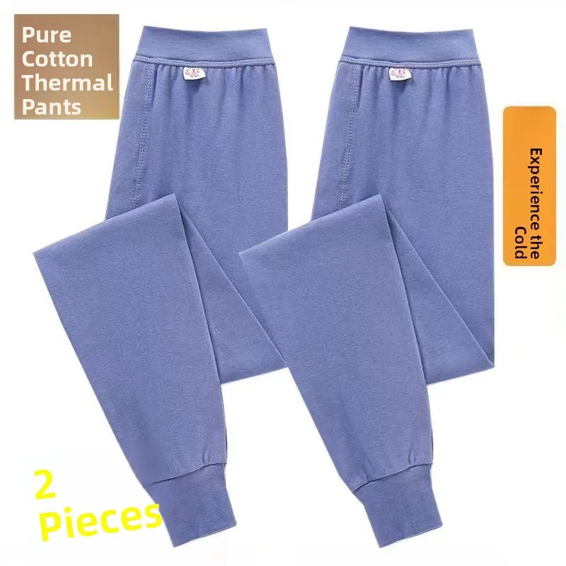 Men's High Waist Loose Fit Cotton Thermal Pants Thin Base Layer Pants Full Cotton Warm Pants Extra Large Size ly Men's U...
Men's High Waist Loose Fit Cotton Thermal Pants Thin Base Layer Pants Full Cotton Warm Pants Extra Large Size ly Men's U...