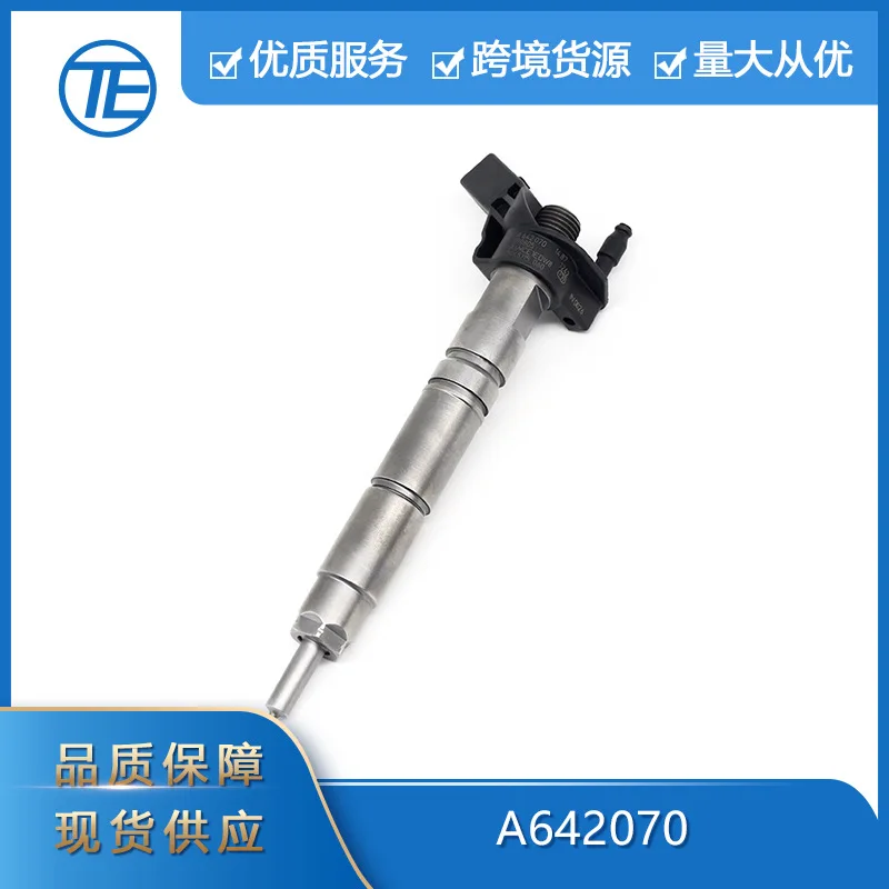 Suitable for Mercedes-benz A642070 diesel engine injector Suitable for automotive parts
Suitable for Mercedes-benz A642070 diesel engine injector Suitable for automotive parts