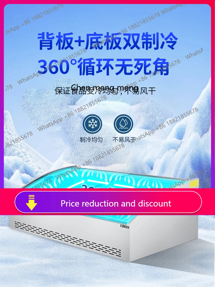 Настольная витрина, охлаждаемые и свежие жареные шампуры, торт, la carte, морозильная камера, ночной рынок, трехколесный велосипед
Настольная витрина, охлаждаемые и свежие жареные шампуры, торт, la carte, морозильная камера, ночной рынок, трехколесный велосипед