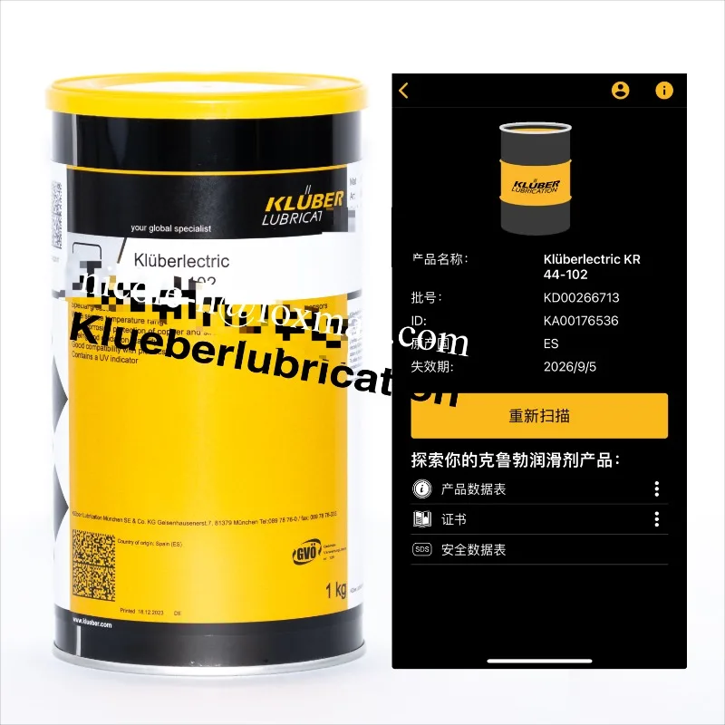 Kluberlectric KR 44-22 102 402 подходит для использования со смазками контактного датчика электрического переключателя.
Kluberlectric KR 44-22 102 402 подходит для использования со смазками контактного датчика электрического переключателя.