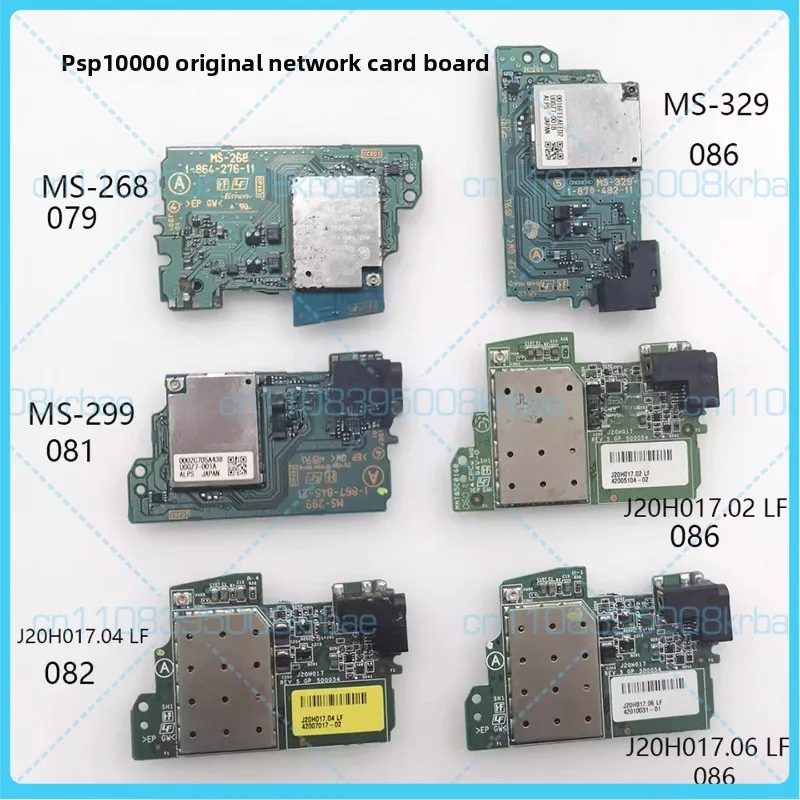 Б/у, 2 шт. для PSP 1000, оригинальная сетевая плата MS-268 MS-329 MS-299, сетевой модуль для консоли PSP 1000, запчасти.
Б/у, 2 шт. для PSP 1000, оригинальная сетевая плата MS-268 MS-329 MS-299, сетевой модуль для консоли PSP 1000, запчасти.